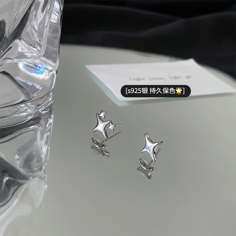 不對稱星星輕奢耳釘女s925純銀ins風韓國冷淡小眾潮流時尚耳飾品