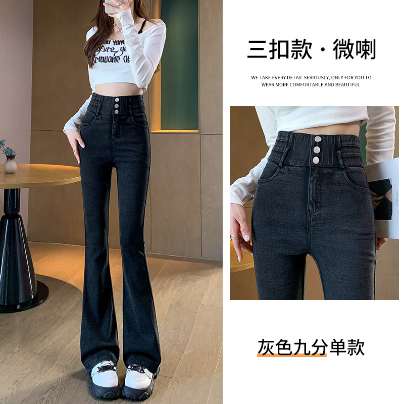 3버튼 그레이 9포인트 싱글 스타일