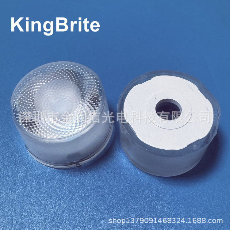 30度防水透镜 可贴双面胶透镜 防水一体透镜　洗墙灯透镜户外透镜