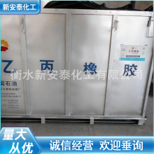 ���z��|����Ԫ�ұ����z4045����EPDM