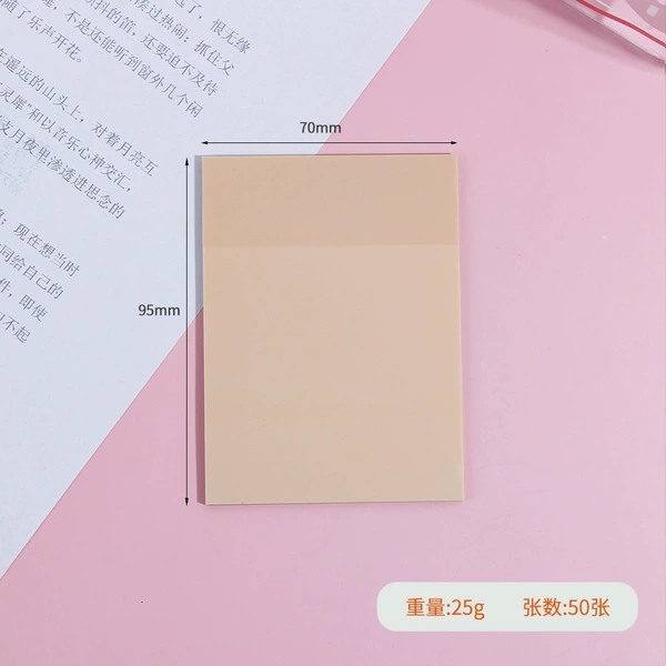 95*70 coffee color