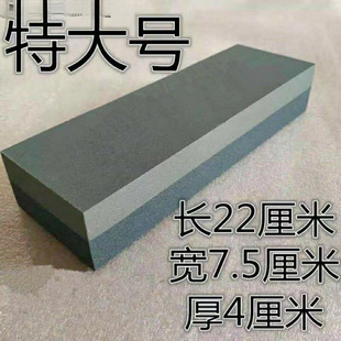 ĥ��ʯ���Ã���ĥ����ĥ��������ĥ��ʯ�^����ɰ���ò˵��N������