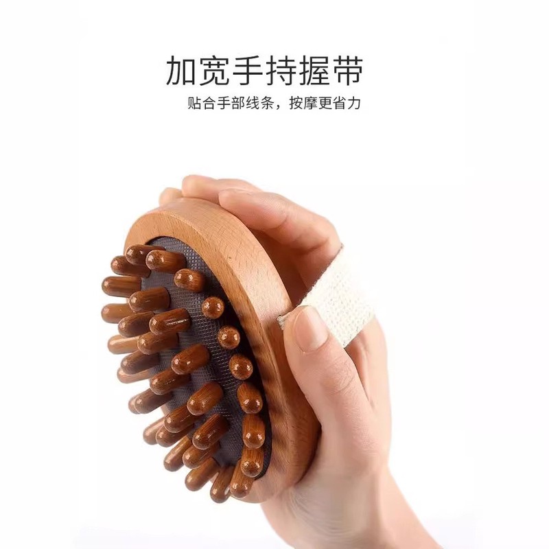 メーカー卸売り木製経絡ブラシケヤキのエアバッグツボ経絡ブラシ頭部マッサージ櫛掻爬マッサージ器|undefined