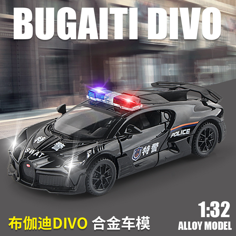 Alloy Bugatti Police Car Children's Toy Car Simulation Car Model 110 Huili Special Police Public Security Boy Cross Border Alloy Bugatti Police Car Children's Toy Car Simulation Car Model 110 Huili Special Police Public Security Boy Cross Border