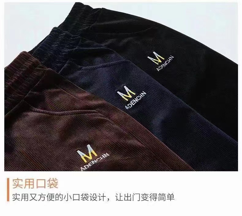 微信图片_20231013153026