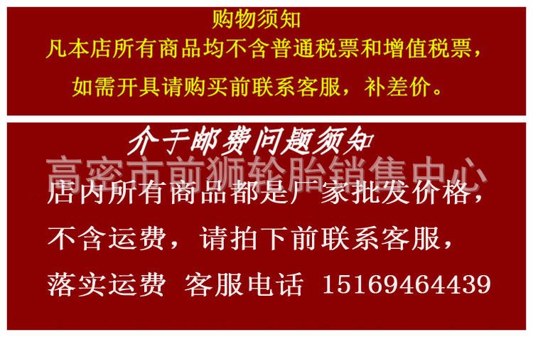 O1CN01X46kYs2CtFXDRs4Ga_!!3396