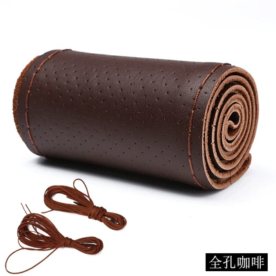 Steering wheel cover, four seasons universal cowhide - full-bore-coffee-38cm