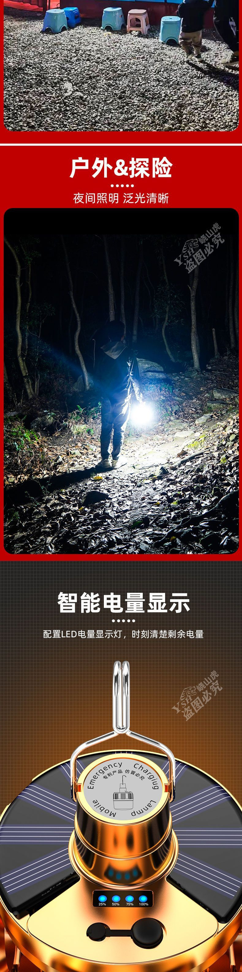 8f6e0749-d9b1-451c-b7a4-ebc637f27c66.jpe