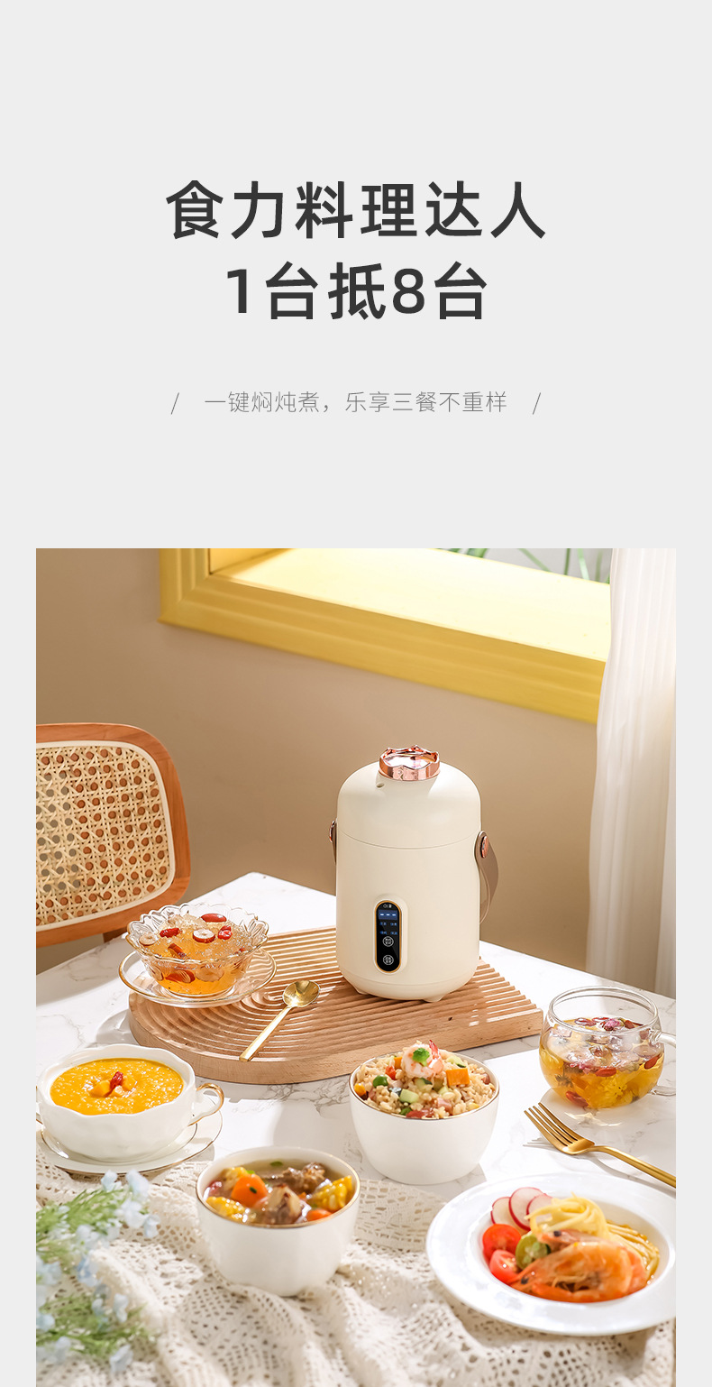 米色提锅-详情_04