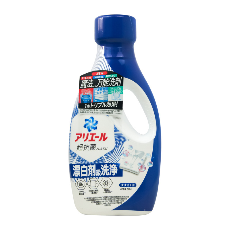 프록터앤게이블 세탁세제-700g 블루