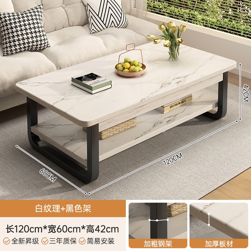 Mesa de té de aire de crema para la sala de estar de la casa de alquiler simple simple y moderna mesa de té de sofá de doble capa