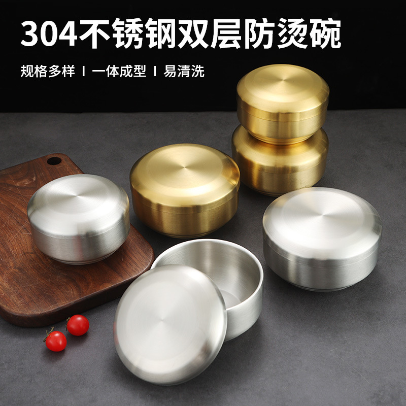 Korean-style Stainless Steel Bowl Rice Bowl Soup Bowl 304 Children's Thickened Small Bowl Anti-scalding Commercial Golden Belt Cover Bowl