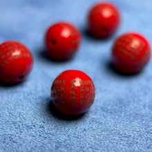 ��ɰɢ��diy��� ��������������ԣ� �Ʒ�ִ������朸�������