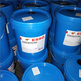 埃索特力索T46涡轮机油ESSO TERESSTIC T 68 100 150循环系统油
