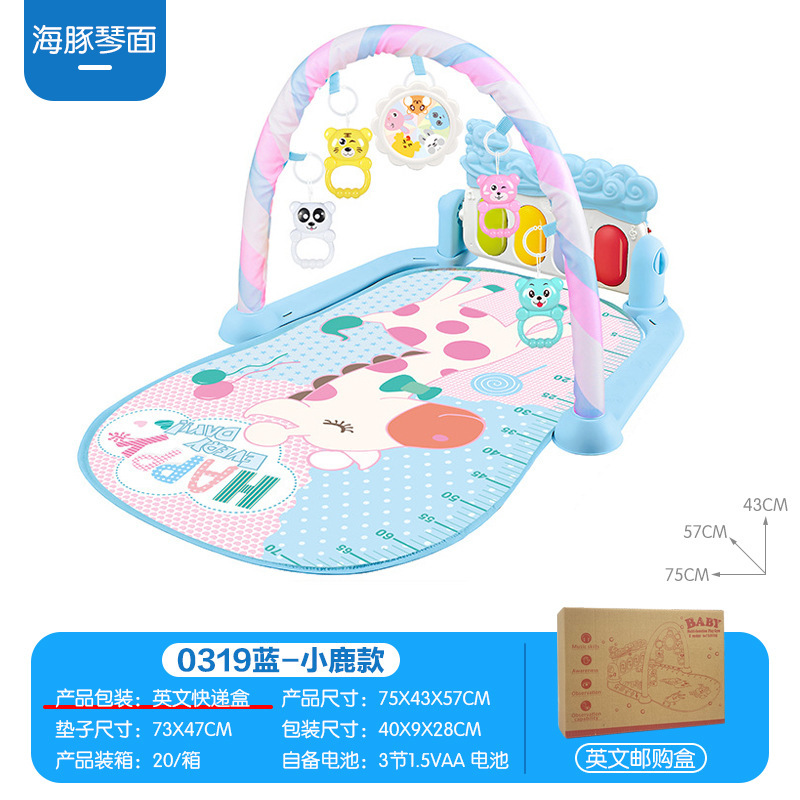 人気商品 赤ちゃん用ペダルピアノおもちゃ ベビーミュージックフィットネススタンド 新生児0-1歳用フィットネス器具|undefined