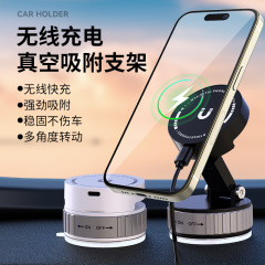 インターネット有名人と同じスタイルのワイヤレス充電携帯電話ホルダー、AppleおよびAndroidに適したユニバーサル磁気多機能