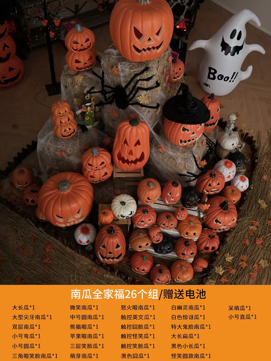 26 grupos de fotos de la familia de calabaza