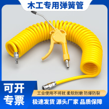 ľ�����Ï��ɹ�PU���ܛ�ܚ☌�����8/10/12mm�Չ��C��ձÚ⾀
