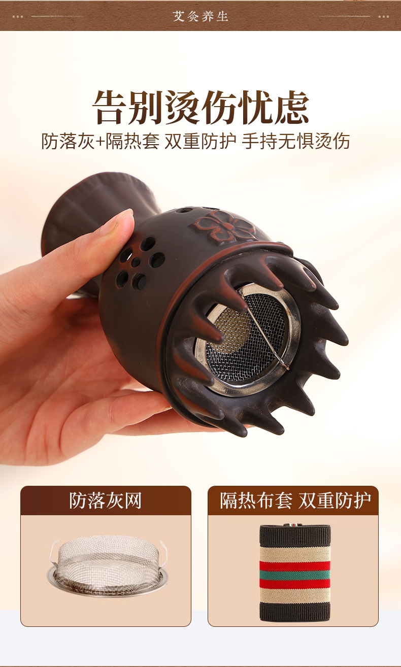 Red Bian Stone Head Therapy Moxibustion Comb Tool for Scalp Massage and Meridian Care Home Use key features