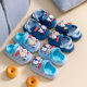 Ultraman children's hole shoes boys children slippers summer indoor and outdoor non-slip medium and big boys baby sandals