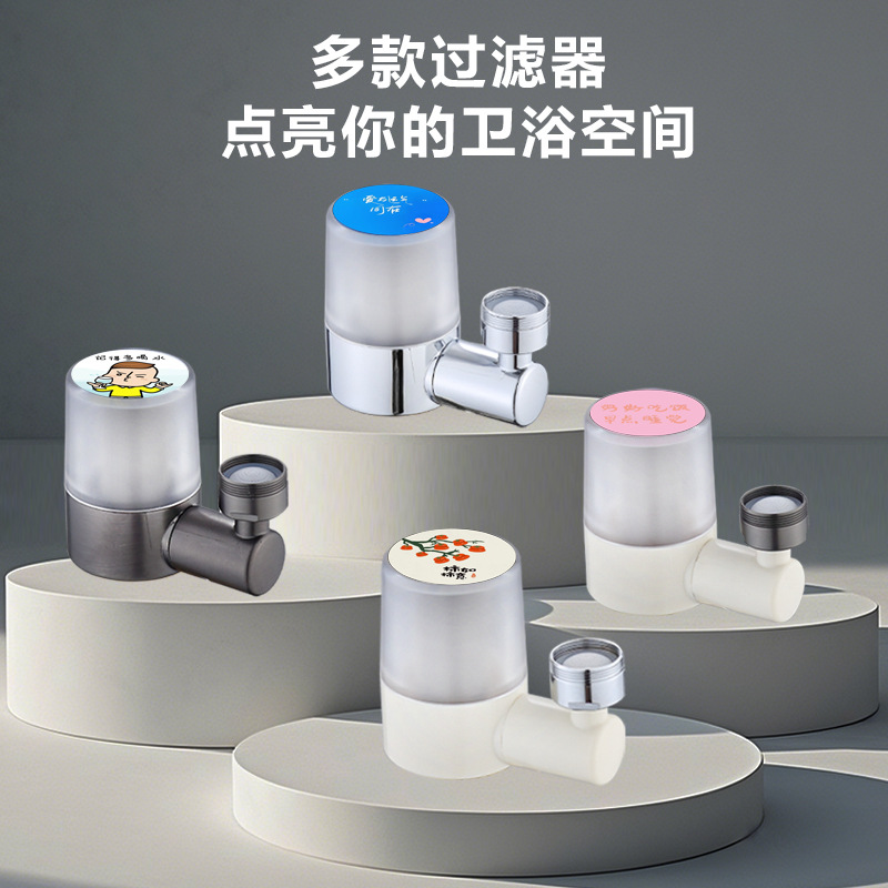 Kitchen Faucet Filter Water Purifier Purifying Tap Water Filter Household Extended Extender Anti-Splash Spout