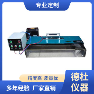 ����LD138늄��ɰ�x