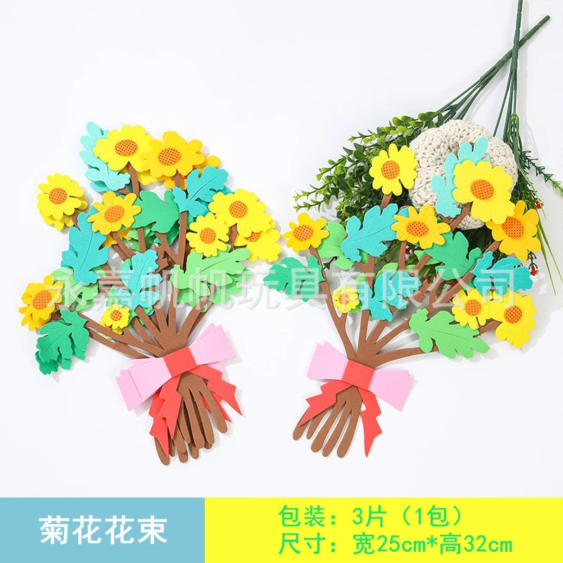 Wall decorations for kindergarten for elementary school students, flowerpot from foam, layout