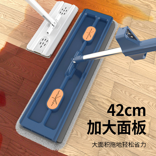  New Lazy Flat Mop Household Hand-Washable Mop Cleaning Wet and Dry Floor Mop Magic Mop Mop
