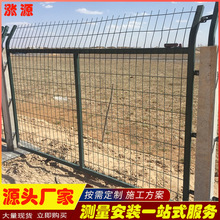 ĴF·ořژ ͨoھWˮ8001FzWھW