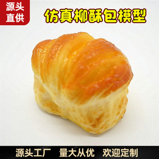 ������������߷�������ģ�����ͺ決�Ĕz������Д[��