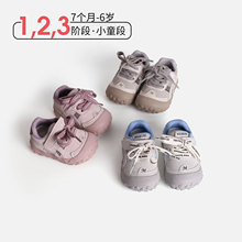 时尚鞋韩版男女童软底时尚2026春秋季新款儿童格子鞋休闲运动鞋正