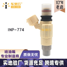 ��������ľ XL-7 2.7L ά���� ȼ�������� ������ INP-774
