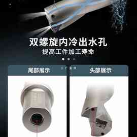 6E3Xu钻暴力钻u钻车床用刀杆刀柄深孔平底数控u转快速钻喷水钻孔