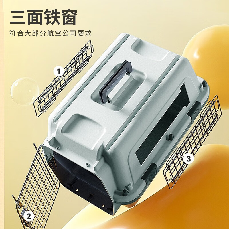 Caja de aire para perros y gatos, caja de transporte para perros y gatos, jaula de transporte portátil, caja de aire para perros y gatos