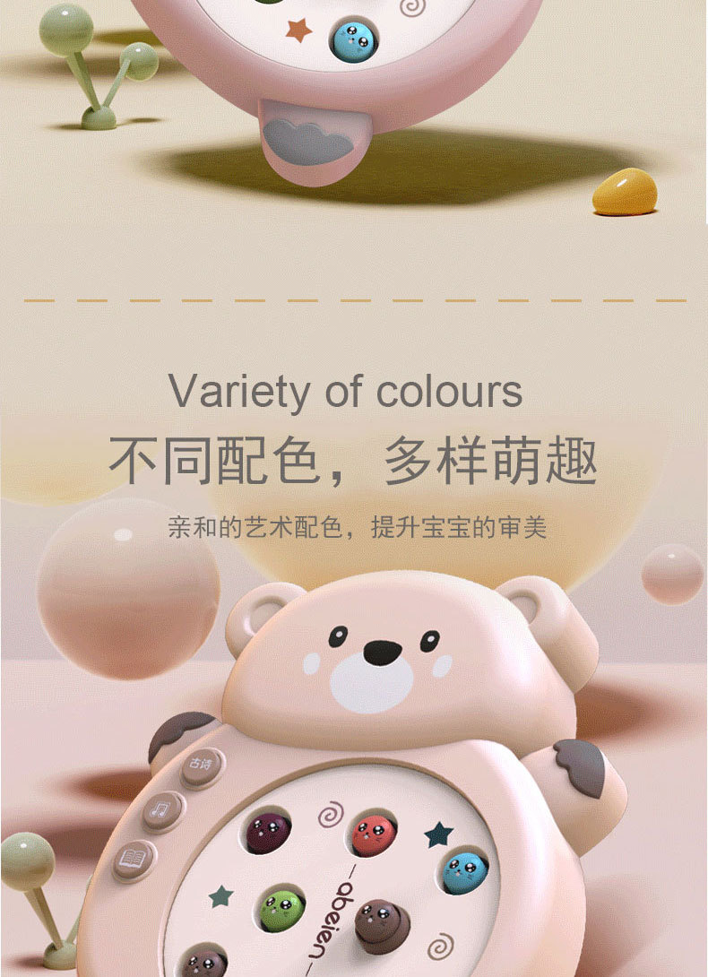 58301-58302详情_04