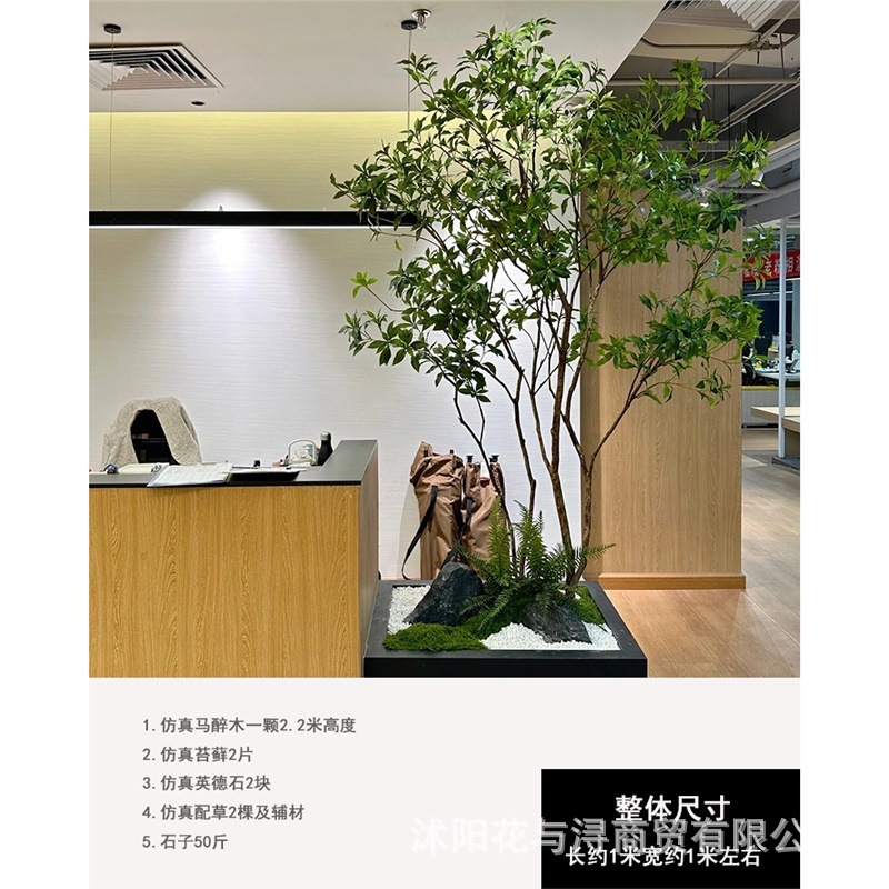 仿真马醉木室内外装饰摆件橱窗玄关景观吊钟假树大型绿植造景组合|undefined