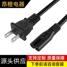 ��о���˲��^������βC7�ӿ��Դ�� �m��TV ��ӡ�C �m����PS4����