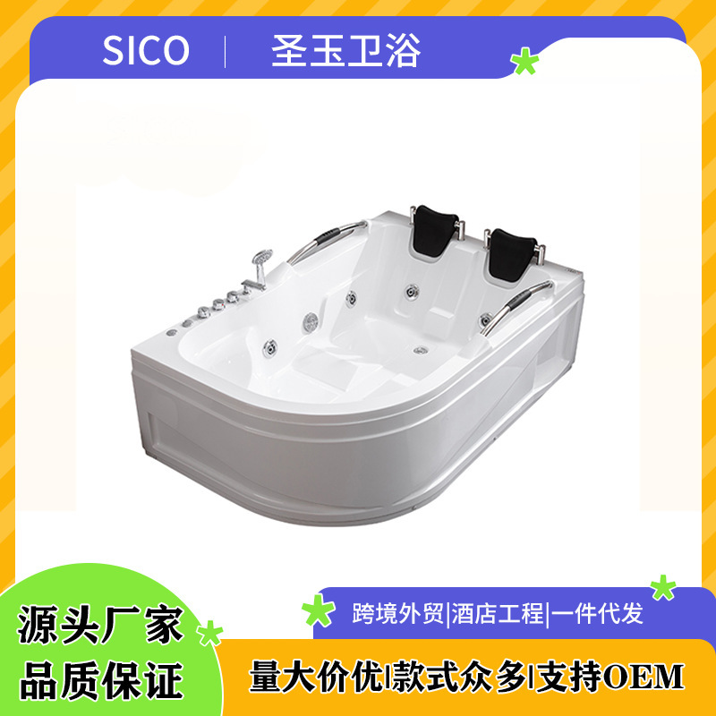 Factory direct fan-shaped double armrest couple bathtub adult surfing constant temperature heating bathtub hotel a generation of hair