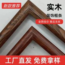�S��ֱ�N һ������ ���s��ʽ�A���ο�l�b��l����ľ���l