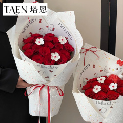 新品 立体压纹纸手撕花瓣纸防水棉纸花束包花纸手工diy鲜花包装