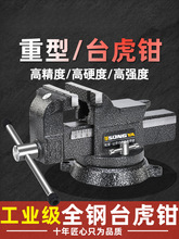 ȫ����Ͷ๦��̨���Q���I������̨ʽ�̶��A��С��̨�Q����̨