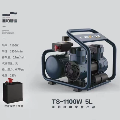 Compressor Fh5L Sp5L, Hava kompressorları