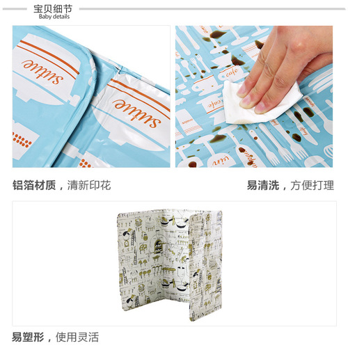 Kitchen cooking oil-proof baffle household stove splash-proof oil baffle gas stove heat insulation board oil-proof shielding board coaming board