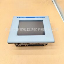 ȫ����Ʒ2711P-T6C20D8�_���f��AB�|�����h�r����