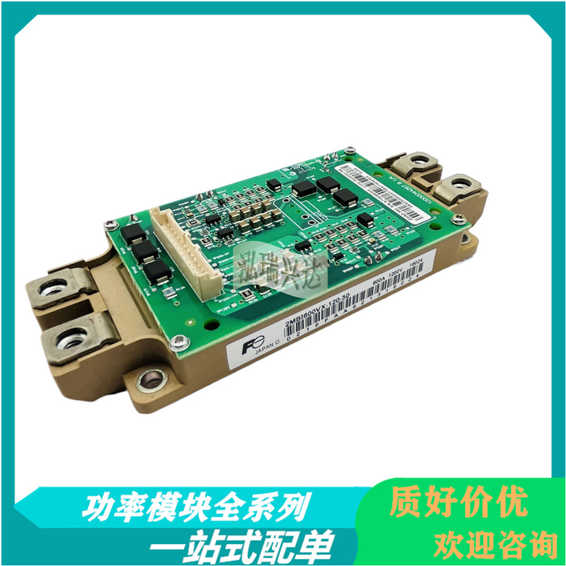 ZGAD-592+2MBI600VX-120-50 2MBI450VX-120-50+582 2MBI300VX+572