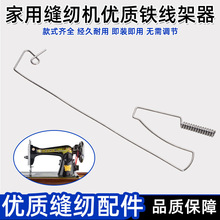 XJ-21���ÿp�x�C���� ��С�Sͨ�ü��ÿp�x�C������S�����F������