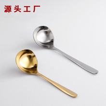 304���P䓜��� �nʽ�L�����{����·���״�̖�������ò͏d��������
