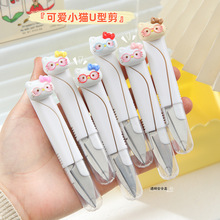�ɐ�С؈U�ͼ��ü�����ͨ���w��ȫ�����ֹ��p�xʮ�ֽ����^С����