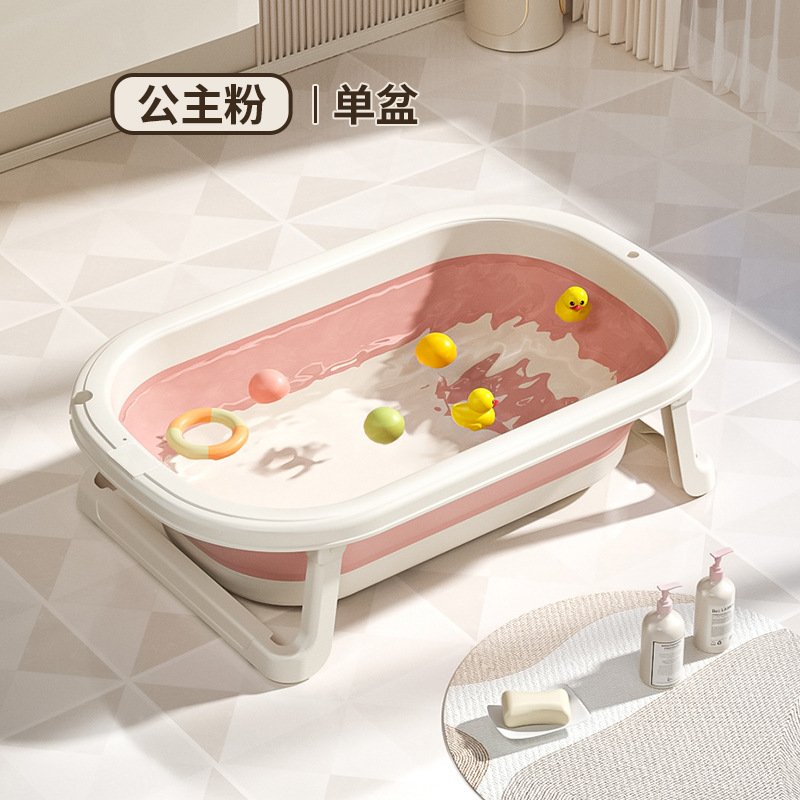 Bañera para niños, cubeta de baño universal, productos para bebés de gran tamaño, baño para bebés, plegable