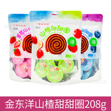 ��|�� ɽ�����Ȧ208g��ݮ�{ݮɽ髾�ɽ髰����ǹ����l